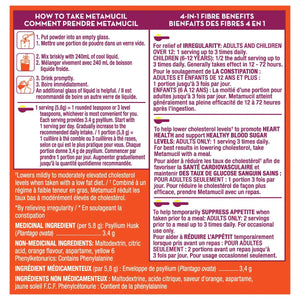 Metamucil 特強葉黃素 25mg (含玉米黃素) 140粒 | 海外代購 - canadahk