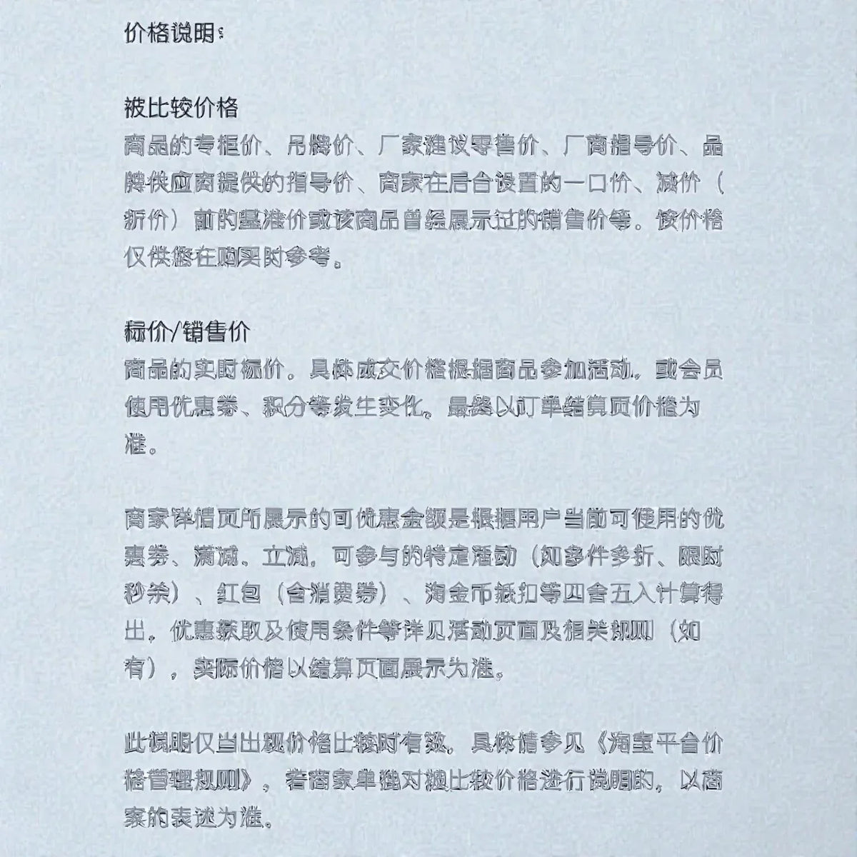 多功能家居安全起身助力架 (馬桶/沙發/床邊通用) - 樂耆同行 Lohas Elderly－香港樂齡長者用品專門店