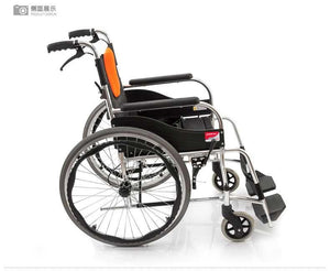 YUWELL 魚躍 H062C 輕便可摺疊鋁合金手推輪椅 - 樂耆同行 Lohas Elderly－香港樂齡長者用品專門店