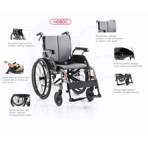 Yuwell 魚躍 H080C 輕量化手動輪椅 - 樂耆同行 Lohas Elderly－香港樂齡長者用品專門店