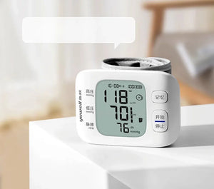 魚躍 YE8800AR 智能語音腕式電子血壓計（充電款） - 樂耆同行 Lohas Elderly－香港樂齡長者用品專門店