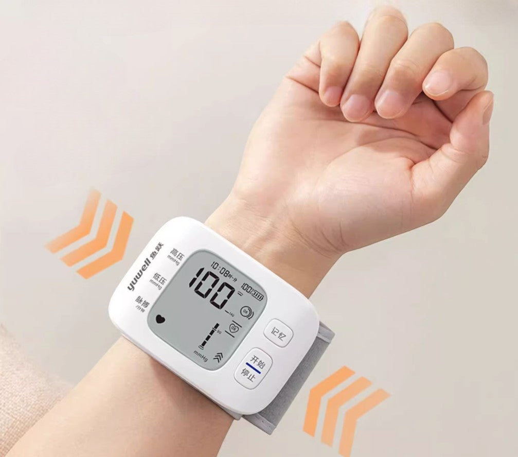 魚躍 YE8800AR 智能語音腕式電子血壓計（充電款）-血壓計-樂耆同行 Lohas Elderly－香港樂齡長者用品專門店