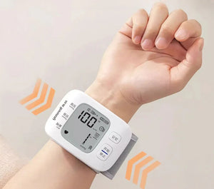 魚躍 YE8800AR 智能語音腕式電子血壓計（充電款） - 樂耆同行 Lohas Elderly－香港樂齡長者用品專門店