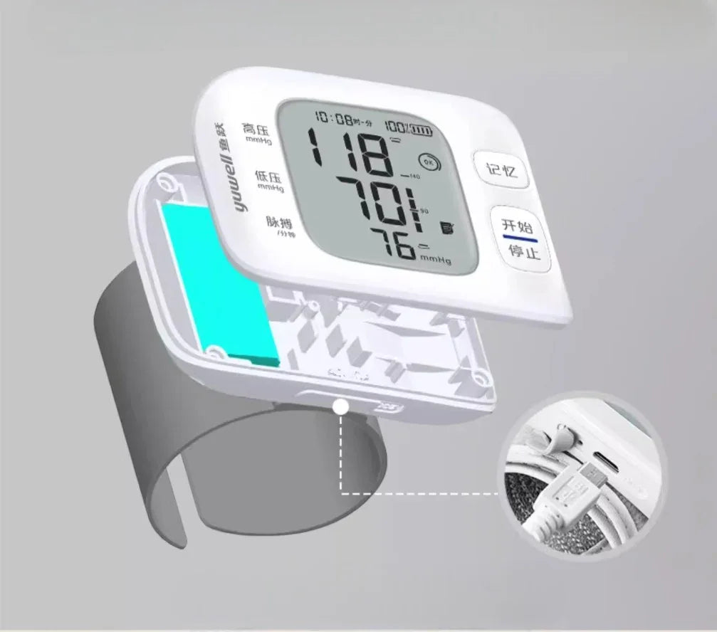 魚躍 YE8800AR 智能語音腕式電子血壓計（充電款） - 樂耆同行 Lohas Elderly－香港樂齡長者用品專門店