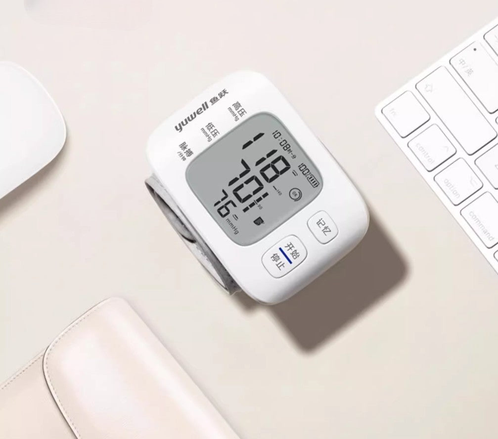魚躍 YE8800AR 智能語音腕式電子血壓計（充電款）-血壓計-樂耆同行 Lohas Elderly－香港樂齡長者用品專門店