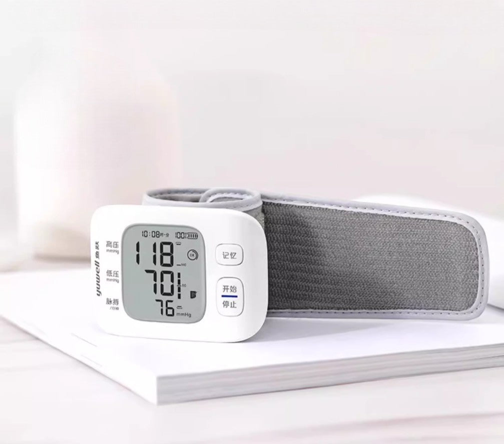 魚躍 YE8800AR 智能語音腕式電子血壓計（充電款）-血壓計-樂耆同行 Lohas Elderly－香港樂齡長者用品專門店