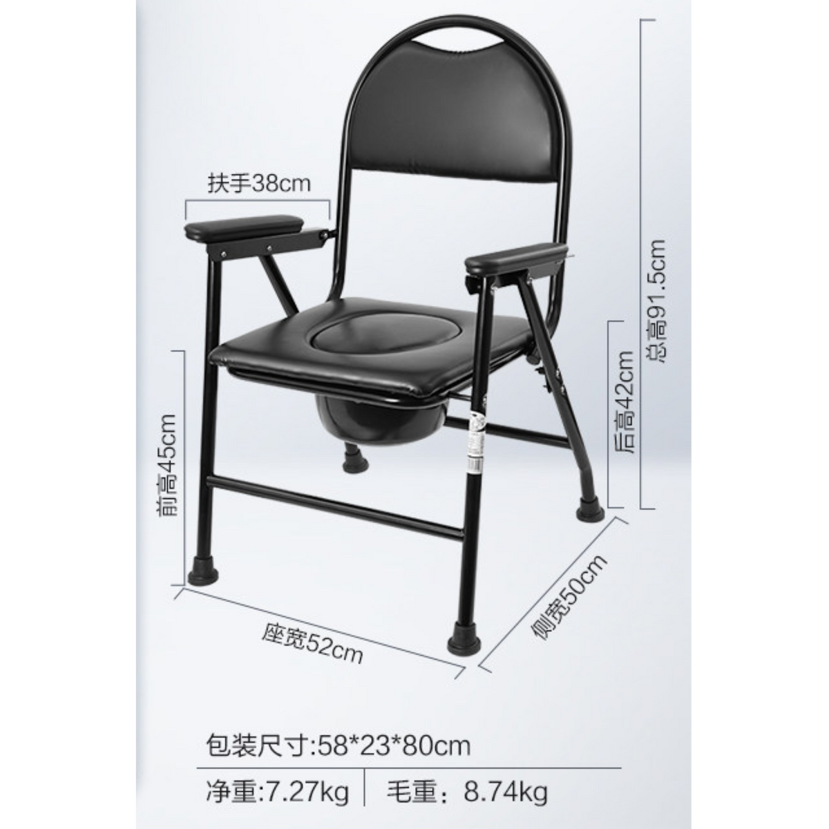 Cofoe 可孚 長者/孕婦摺疊便座椅 (加粗鋼管防後傾設計/免安裝)-便廁椅-樂耆同行 Lohas Elderly－香港樂齡長者用品專門店