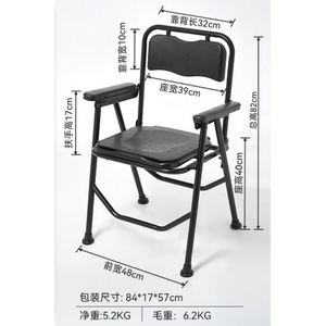 Cofoe 可孚 長者/孕婦摺疊便座椅 (加粗鋼管防後傾設計/免安裝)-便廁椅-樂耆同行 Lohas Elderly－香港樂齡長者用品專門店