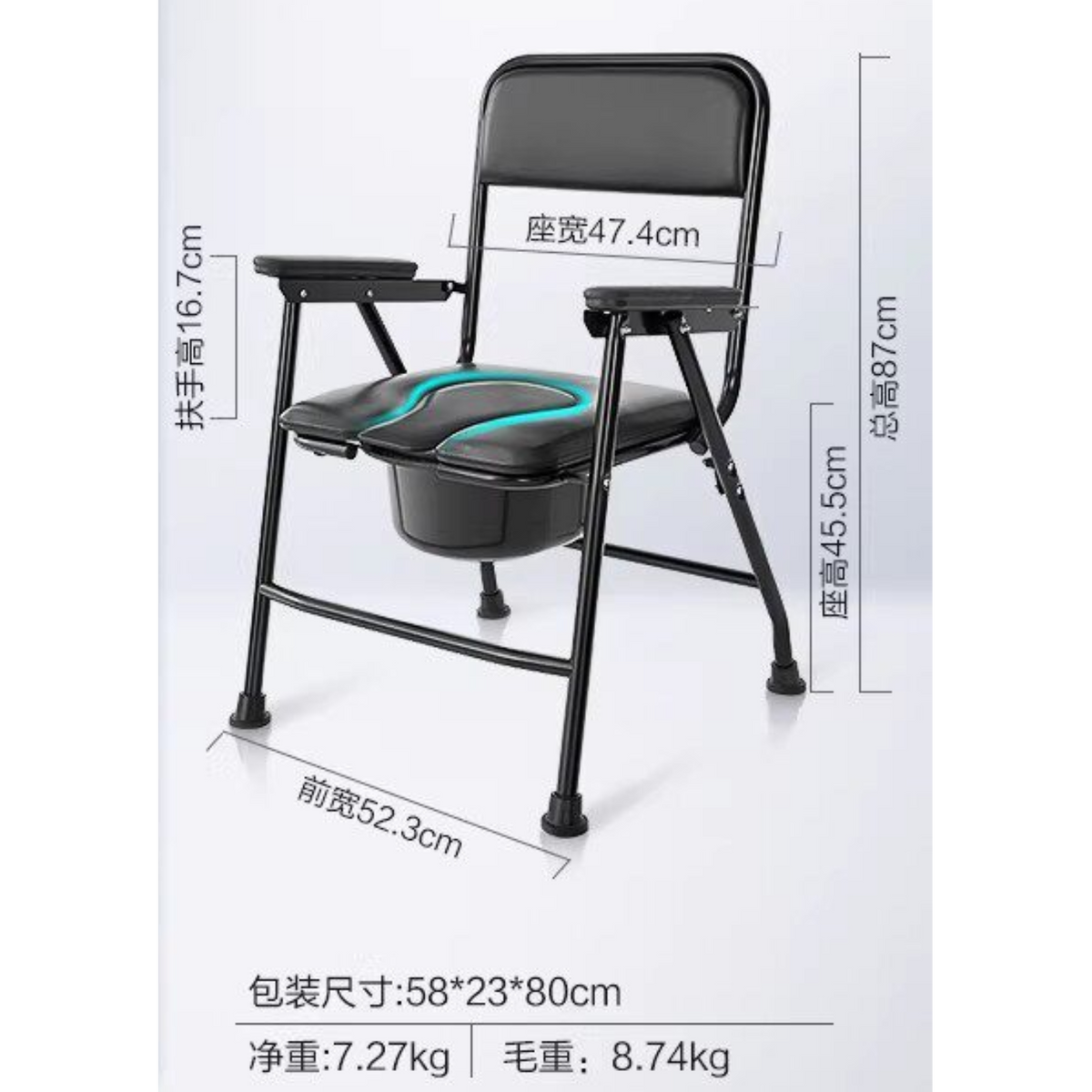 Cofoe 可孚 長者/孕婦摺疊便座椅 (加粗鋼管防後傾設計/免安裝)-便廁椅-樂耆同行 Lohas Elderly－香港樂齡長者用品專門店