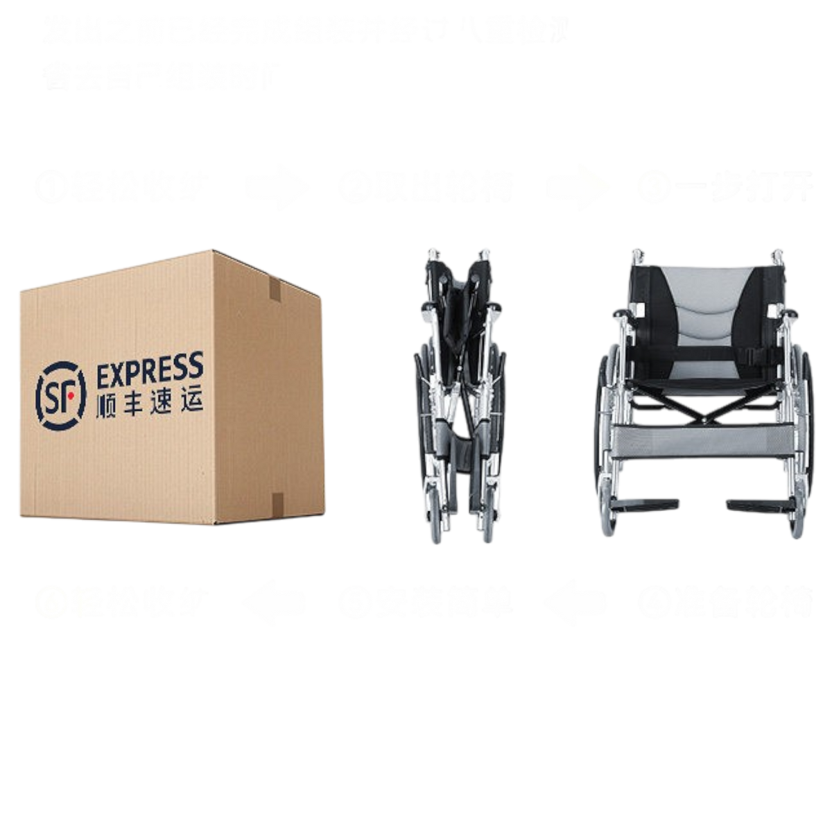 可孚 Cofoe 碳鋼折疊輪椅 - 久坐舒適套餐(12號款) (含防褥瘡充氣坐墊)-輪椅-樂耆同行 Lohas Elderly－香港樂齡長者用品專門店