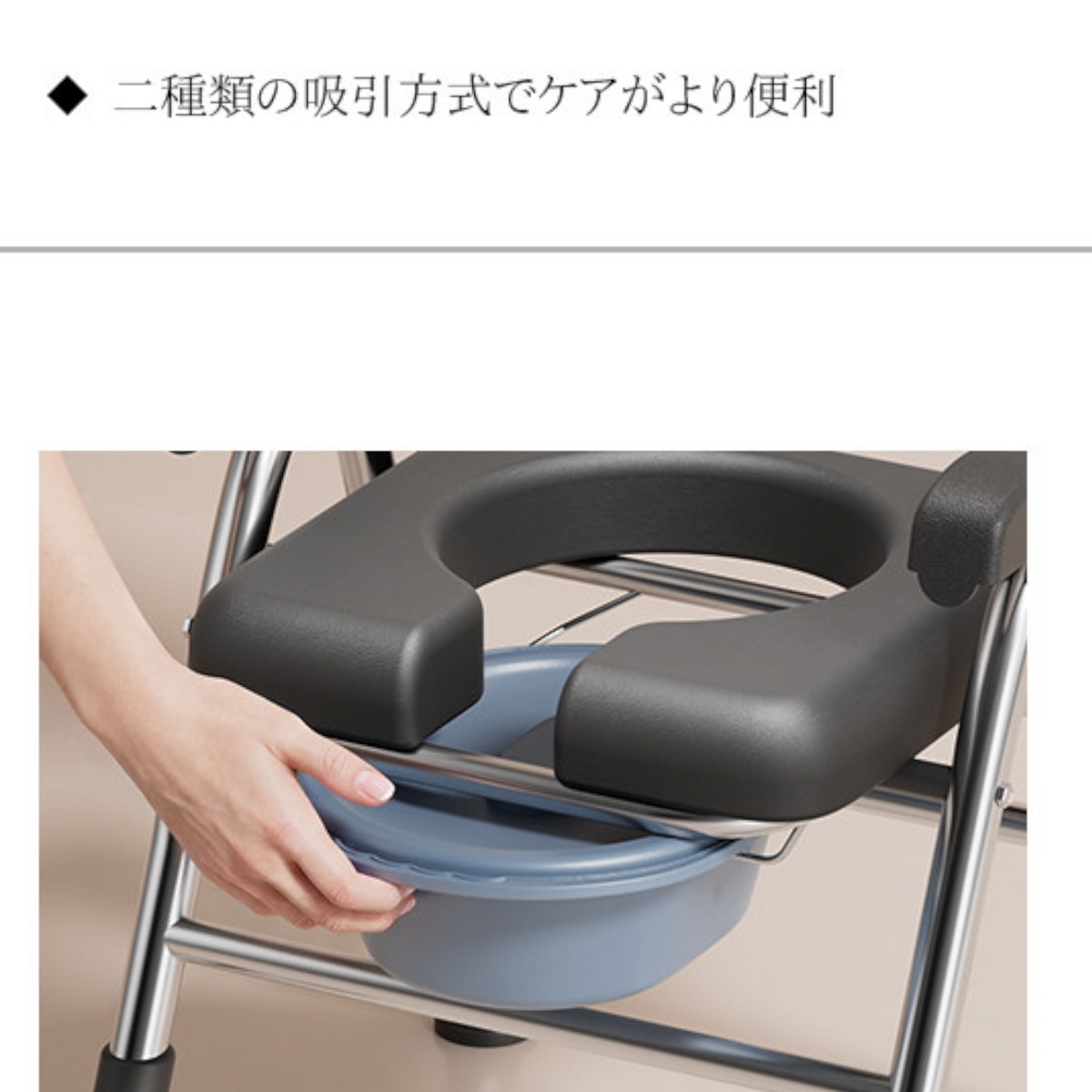 日本 Domeino 多美諾 醫療級長者摺疊便座椅 洗澡椅雙用 (極致防鏽) - 加厚不鏽鋼款-便廁椅-樂耆同行 Lohas Elderly－香港樂齡長者用品專門店