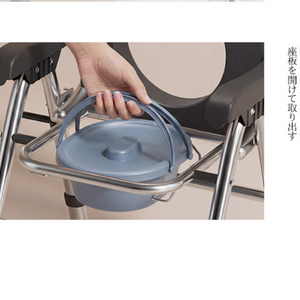 日本 Domeino 多美諾 醫療級長者摺疊便座椅 洗澡椅雙用 (極致防鏽) - 加厚不鏽鋼款-便廁椅-樂耆同行 Lohas Elderly－香港樂齡長者用品專門店