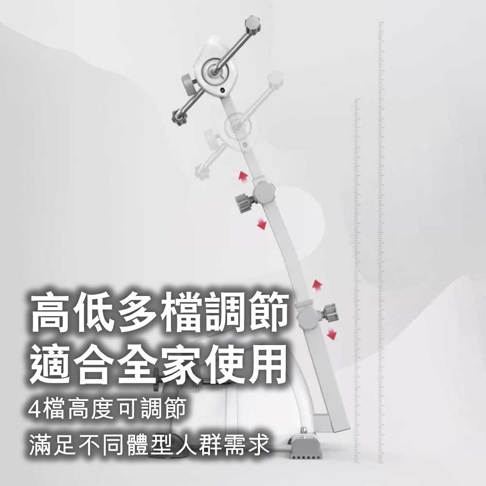 ARGAL長者家用上下肢康復訓練鍛鍊單車機 (上下肢單車＋手部腿部計算器)-健身用品-FIT MART 香港智能健康及運動生活用品專門店：筋膜槍、瑜伽輔助工具、智能健身設備