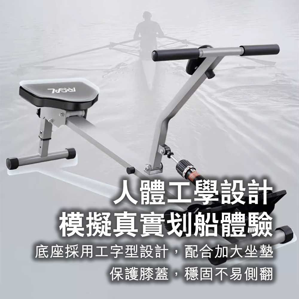 ARGAL家用室內液壓健身可折疊划艇機 (加厚皮革坐墊｜12檔阻力設計)-長者康復訓練器-FIT MART 香港智能健康及運動生活用品專門店：筋膜槍、瑜伽輔助工具、智能健身設備