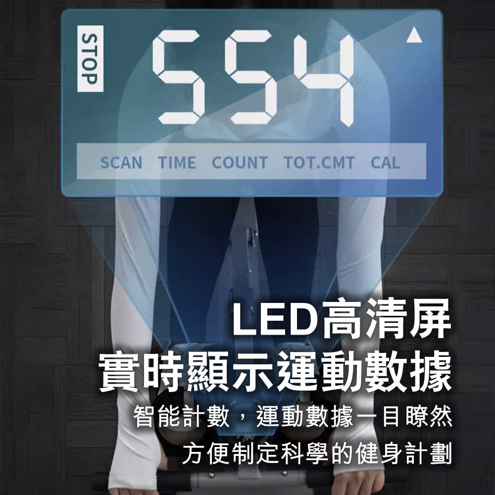 ARGAL家用室內液壓健身可折疊划艇機 (加厚皮革坐墊｜10檔阻力設計)-長者康復訓練器-FIT MART 香港智能健康及運動生活用品專門店：筋膜槍、瑜伽輔助工具、智能健身設備