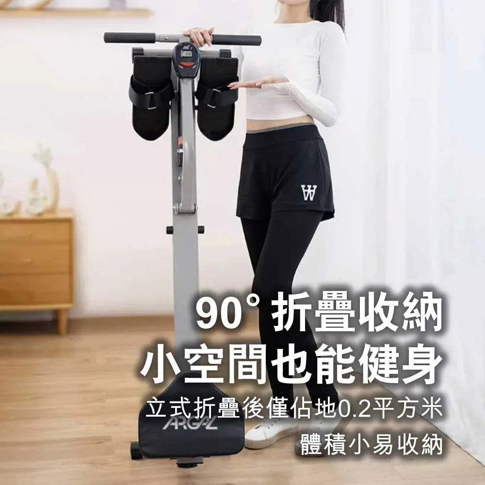 ARGAL家用室內液壓健身可折疊划艇機 (加厚皮革坐墊｜12檔阻力設計) - 樂耆同行 Lohas Elderly－香港樂齡長者用品專門店