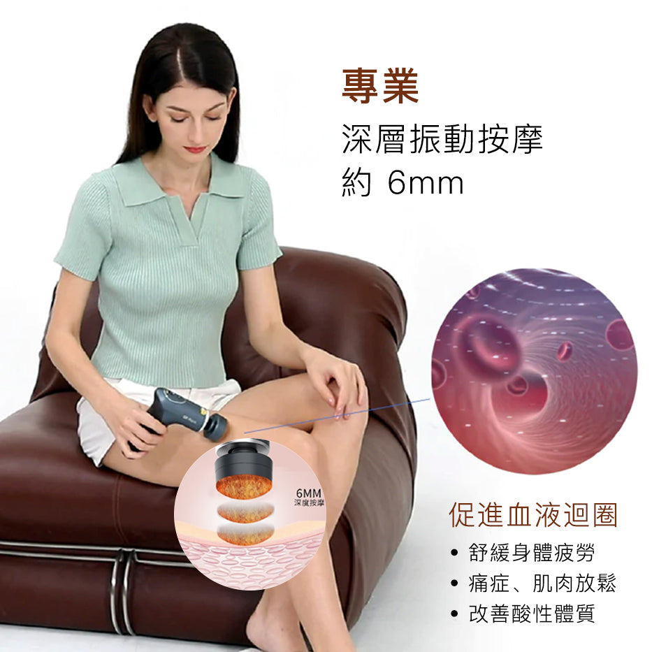 Dr. Rock Mini 砭石遠紅外線熱敷按摩槍-智能生活-FIT MART 香港智能健康及運動生活用品專門店：筋膜槍、瑜伽輔助工具、智能健身設備