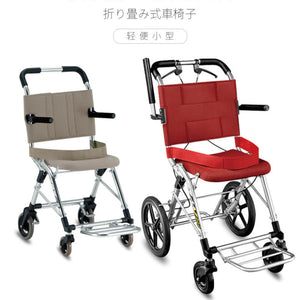 日本松永 MATSUNAGA 鋁合金輕便折疊輪椅 老人旅行手推車 (MV-2)-輪椅-樂耆同行 Lohas Elderly－香港樂齡長者用品專門店