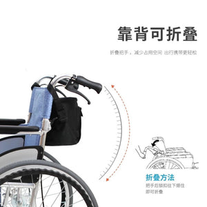 日本松永 MATSUNAGA 鋁合金輕便折疊輪椅 老人出遊代步車 - MW-SL4D (小輪可掀款)-輪椅-樂耆同行 Lohas Elderly－香港樂齡長者用品專門店