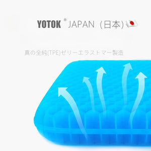 【給父母最好的】YOTOK 日本正品蜂窩凝膠坐墊 夏季涼墊防臀痛 久坐矽膠椅墊 - 3.6CM 標準版 - 長者舒適首選-凝膠坐墊-樂耆同行 Lohas Elderly－香港樂齡長者用品專門店