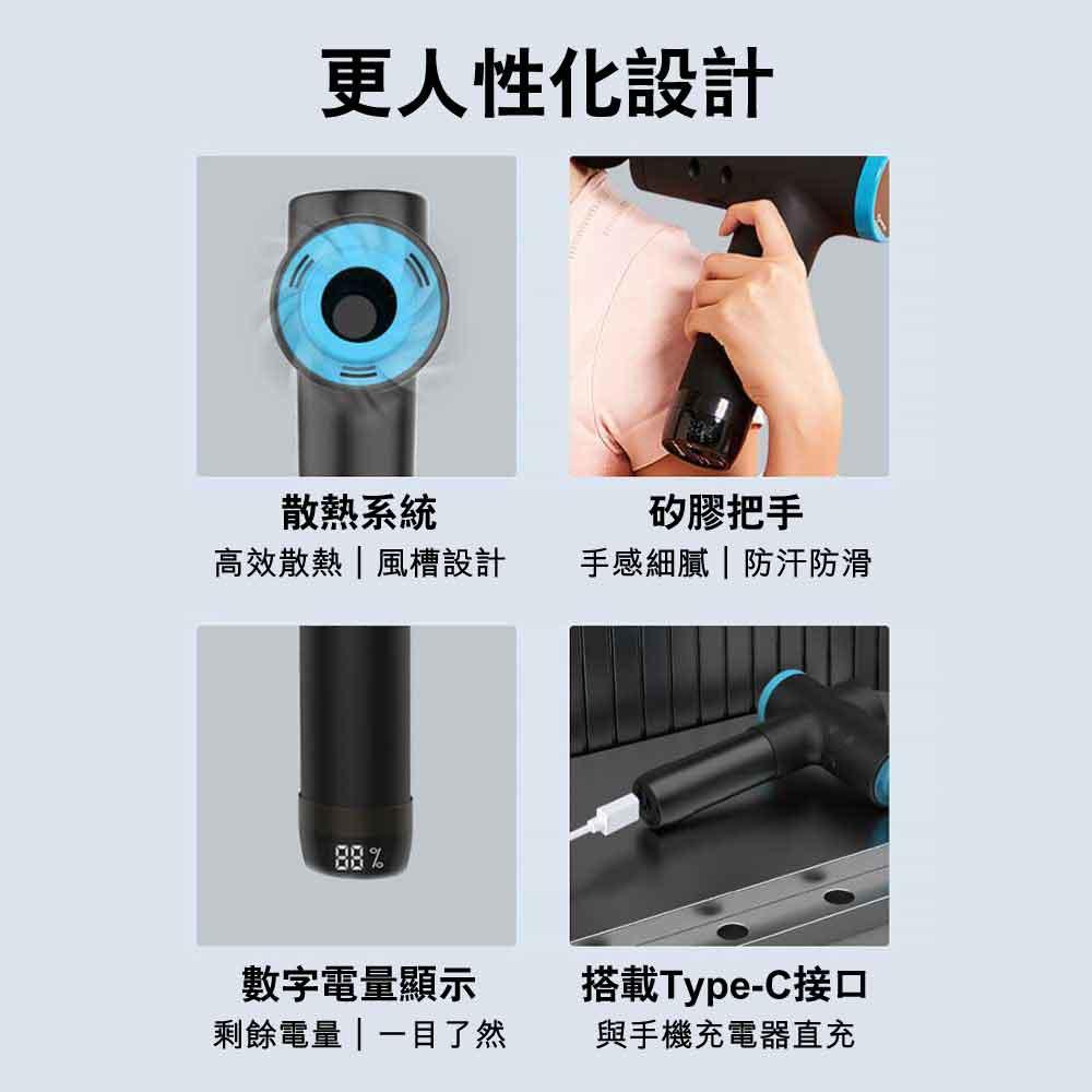 Booster M2降噪筋膜按摩槍 (2500mAh豪華版連收藏盒) - 樂耆同行 Lohas Elderly－香港樂齡長者用品專門店