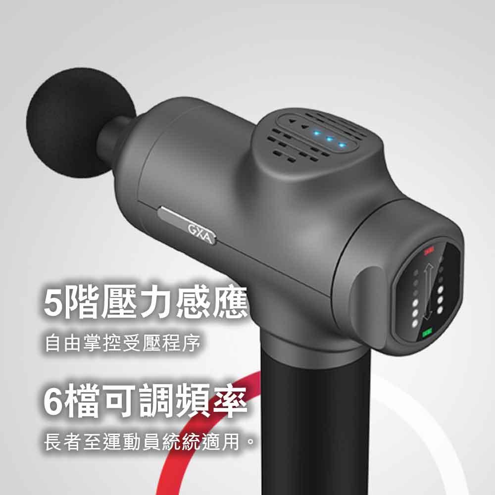 GXA美國N11專業級深層高頻筋膜槍 (2600mAh｜5個按摩頭連收藏盒｜灰色) - 樂耆同行 Lohas Elderly－香港樂齡長者用品專門店