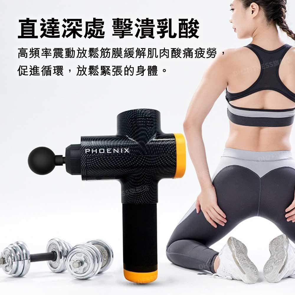 Phoenix A2基礎版筋膜按摩槍 (1500mAh｜6個按摩頭連盒｜國際版｜銀色) - 樂耆同行 Lohas Elderly－香港樂齡長者用品專門店