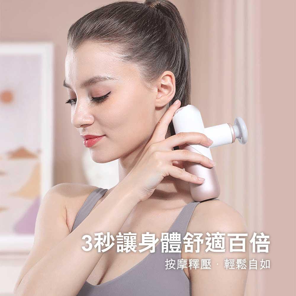 Yottoy小巧輕盈女士迷你酸痛肌肉肩頸按摩槍 (藍色) - 樂耆同行 Lohas Elderly－香港樂齡長者用品專門店