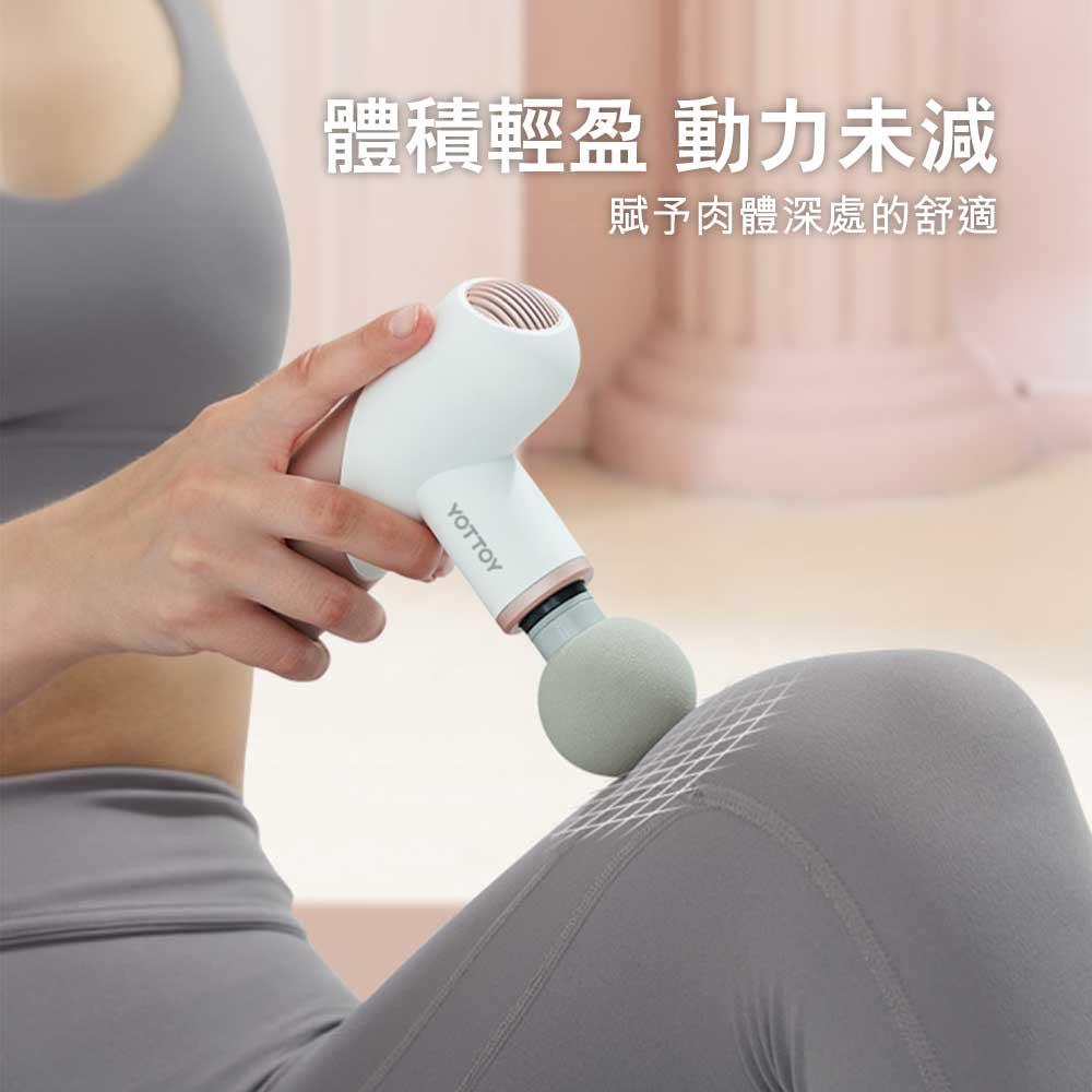 Yottoy小巧輕盈女士迷你酸痛肌肉肩頸按摩槍 (綠色) - 樂耆同行 Lohas Elderly－香港樂齡長者用品專門店