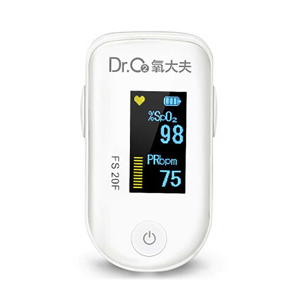 Dr. O2 FS20F 血氧飽和度脈搏檢測器-樂耆同行 Lohas Elderly－香港樂齡長者用品專門店