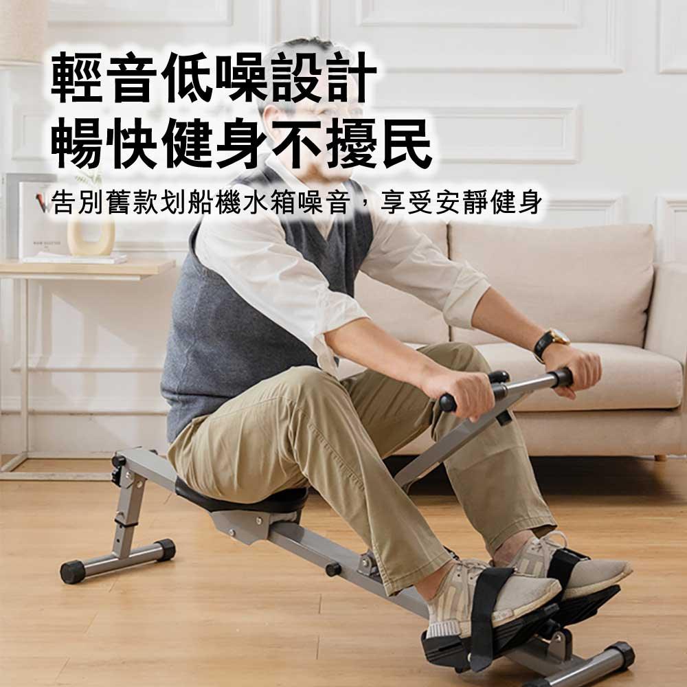 ARGAL長者家用液壓健身復康划艇機 - 樂耆同行 Lohas Elderly－香港樂齡長者用品專門店