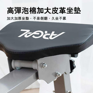 ARGAL長者家用液壓健身復康划艇機 - 樂耆同行 Lohas Elderly－香港樂齡長者用品專門店