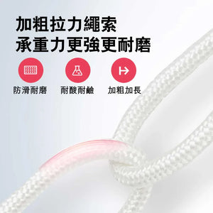 ARGAL老人頸椎手部上肢康復吊環滑輪訓練器（掛門｜雙輪） - 樂耆同行 Lohas Elderly－香港樂齡長者用品專門店