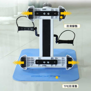BIOCOR長者迷你康復手腳3用訓練單車 - 樂耆同行 Lohas Elderly－香港樂齡長者用品專門店