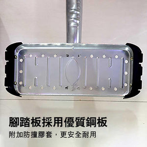 HJ老人家折疊式室內外運動家用多功能復康漫步機 - 樂耆同行 Lohas Elderly－香港樂齡長者用品專門店