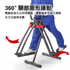 OKANG長者健身復康太空漫步機 - 樂耆同行 Lohas Elderly－香港樂齡長者用品專門店