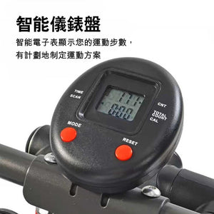 OKANG長者健身復康太空漫步機 - 樂耆同行 Lohas Elderly－香港樂齡長者用品專門店