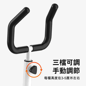PINNAI長者復康健身太空漫步機 (旗艦款) - 樂耆同行 Lohas Elderly－香港樂齡長者用品專門店