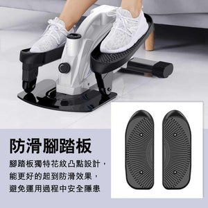 PINNAI長者復康健身太空漫步機 (旗艦款) - 樂耆同行 Lohas Elderly－香港樂齡長者用品專門店