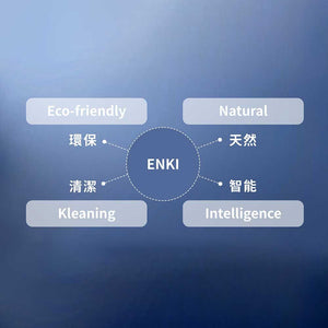 香港ENKI殺菌除臭清水轉化家居清潔臭氧水槍(不含化學物質｜適合長者家庭) - 樂耆同行 Lohas Elderly－香港樂齡長者用品專門店