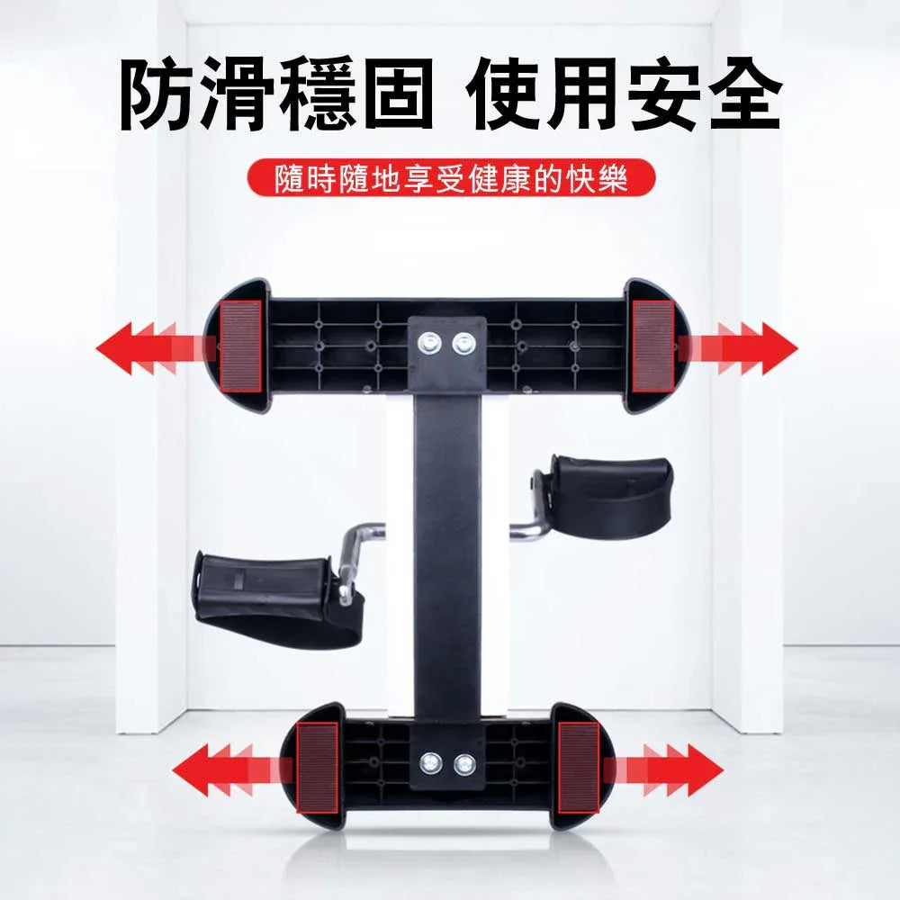 ARGAL長者康復訓練二合一迷你LED顯示單車 - 樂耆同行 Lohas Elderly－香港樂齡長者用品專門店