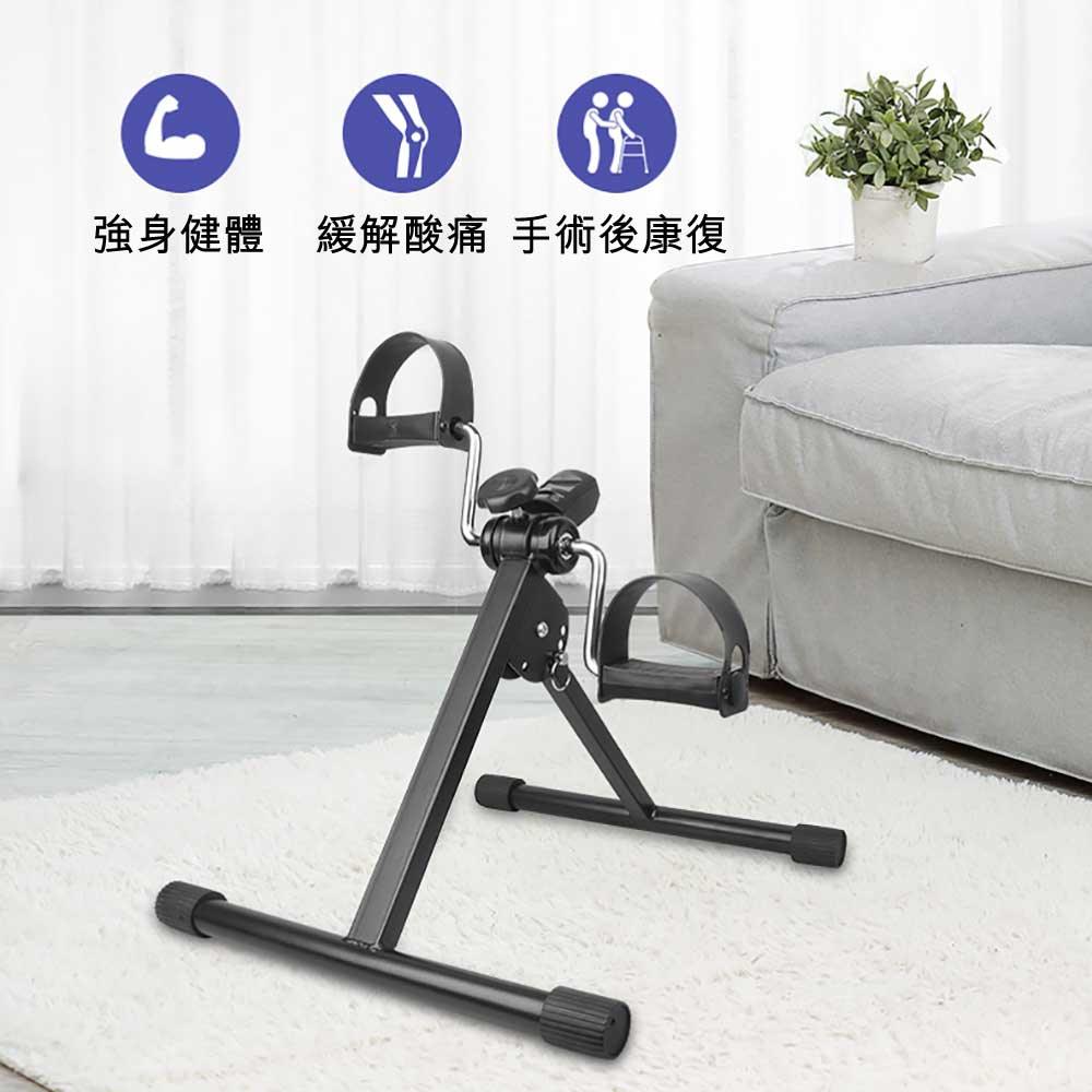 ARGAL長者上下肢兩用康復腳踏車 - 樂耆同行 Lohas Elderly－香港樂齡長者用品專門店