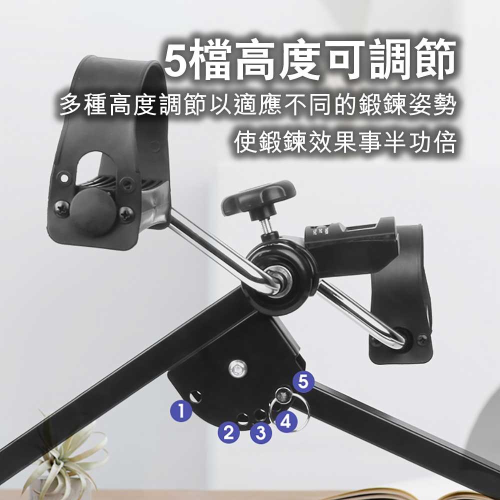 ARGAL長者上下肢兩用康復腳踏車 - 樂耆同行 Lohas Elderly－香港樂齡長者用品專門店