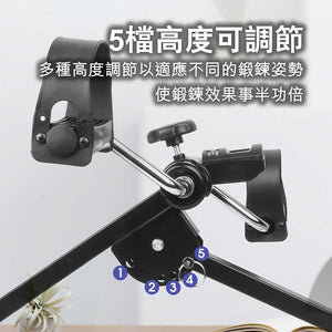 ARGAL長者上下肢兩用康復腳踏車 - 樂耆同行 Lohas Elderly－香港樂齡長者用品專門店