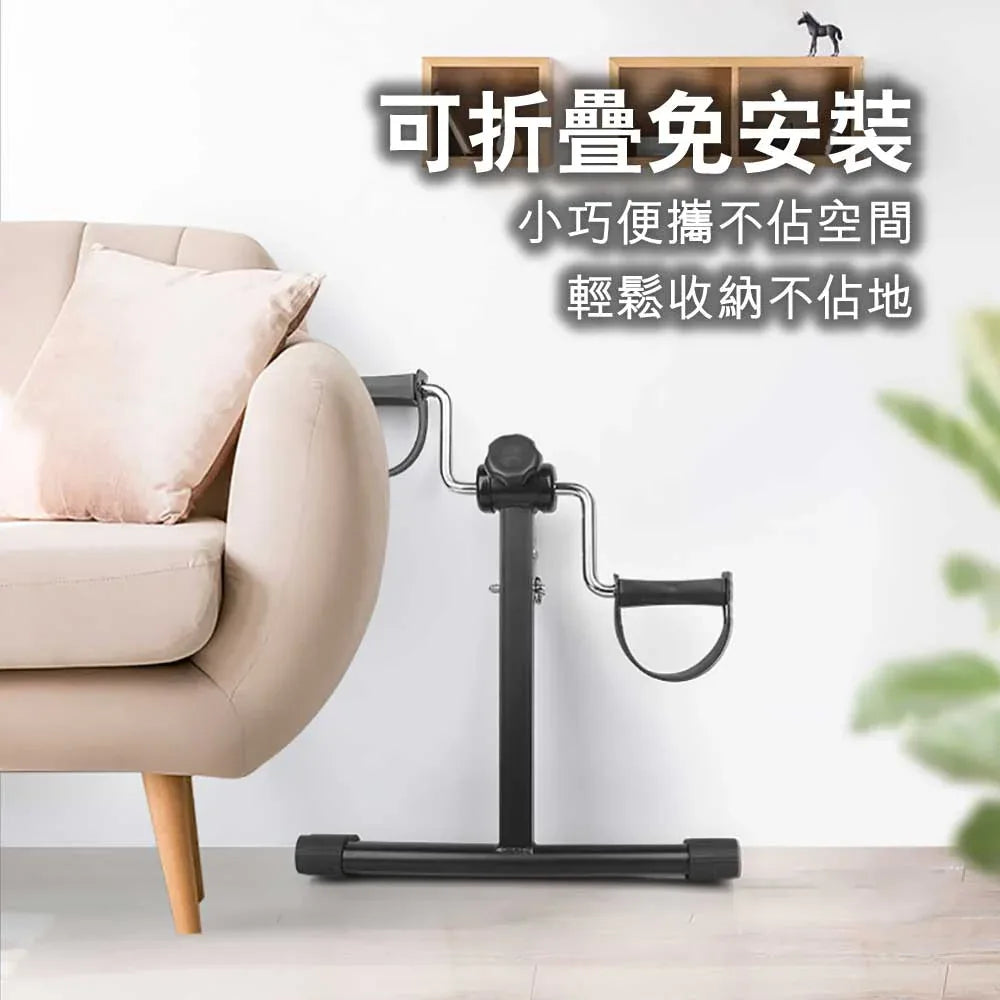 ARGAL長者上下肢兩用康復腳踏車 - 樂耆同行 Lohas Elderly－香港樂齡長者用品專門店