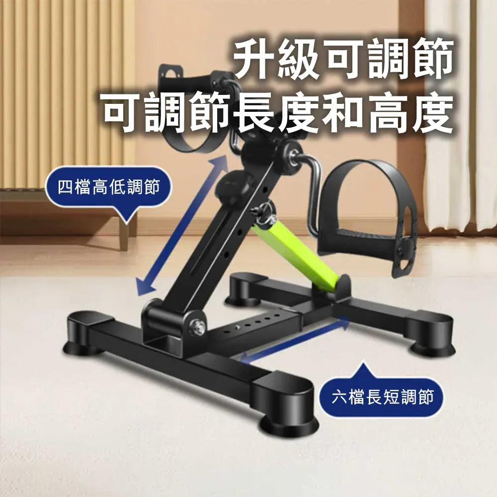 ARGAL老人兩用上下肢康復折疊腳踏車 (慳位折疊版) - 樂耆同行 Lohas Elderly－香港樂齡長者用品專門店