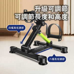 ARGAL老人兩用上下肢康復折疊腳踏車 (慳位折疊版) - 樂耆同行 Lohas Elderly－香港樂齡長者用品專門店