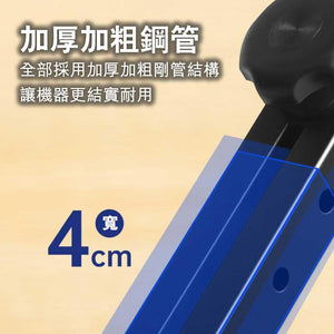 ARGAL老人兩用上下肢康復折疊腳踏車 (慳位折疊版) - 樂耆同行 Lohas Elderly－香港樂齡長者用品專門店