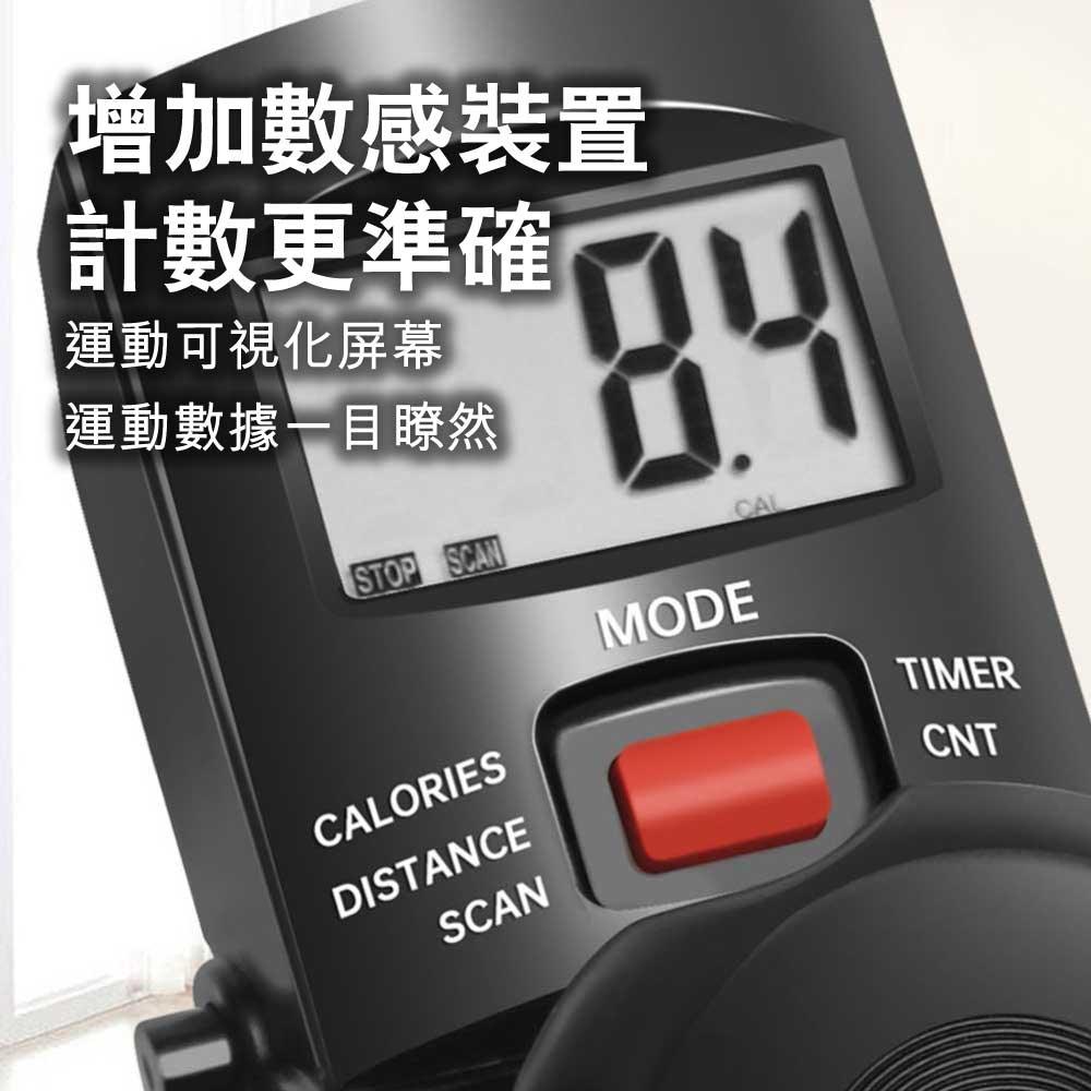ARGAL老人兩用上下肢康復折疊腳踏車 (慳位折疊版) - 樂耆同行 Lohas Elderly－香港樂齡長者用品專門店