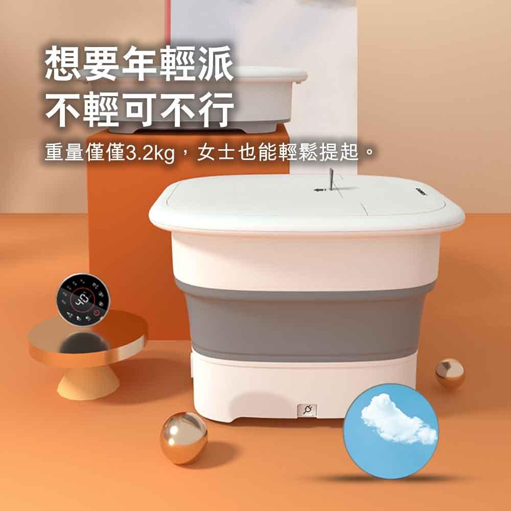 Cloris德國長者可折疊智能足浴盆全自動按摩版 (國際版) - 樂耆同行 Lohas Elderly－香港樂齡長者用品專門店